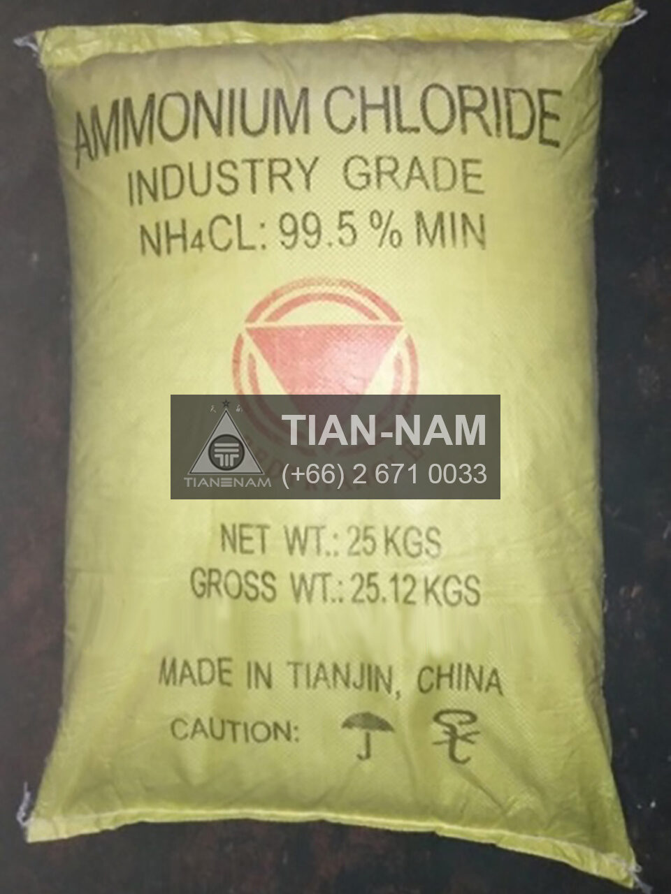 Ammonium Chloride China แอมโมเนียม คลอไรด์ จีน