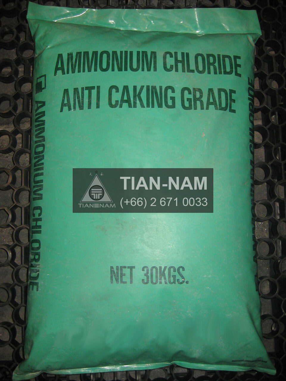 Ammonium Chloride Japan แอมโมเนียม คลอไรด์ ญี่ปุ่น