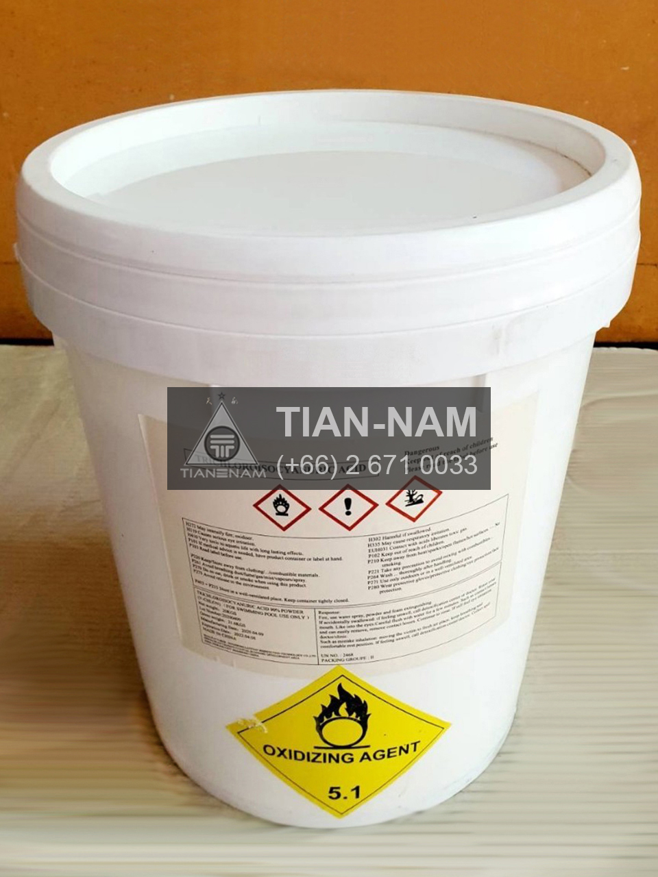 Trichloroisocyanuric Acid Chlorine China คลอรีน 90% เม็ด/ก้อน/ผง จีน