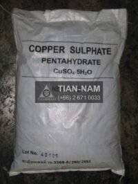 Copper Sulfate Thailand คอปเปอร์ ซัลเฟต ผง ไทย