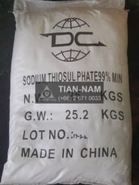 Sodium Thiosulfate Hypo China โซเดียมไทโอซัลเฟต ไฮโป จีน