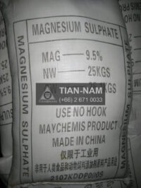 Magnesium Sulfate China แมกนีเซียม ซัลเฟต จีน