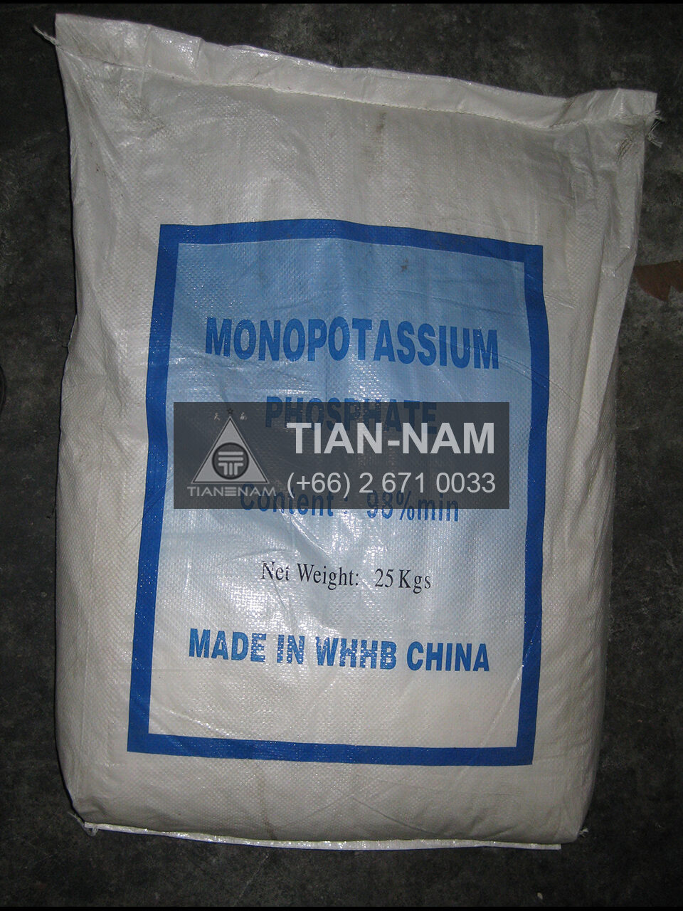 Mono Potassium Phosphate MKP China โมโน โปตัสเซียม ฟอสเฟต เอ็มเคพี จีน
