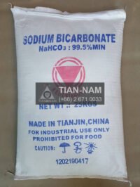 Sodium Bicarbonate China โซเดียม ไบคาร์บอเนต จีน