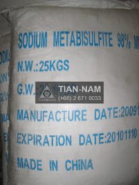 Sodium Metabisulfite China โซเดียม เมต้าไบซัลไฟท์ จีน
