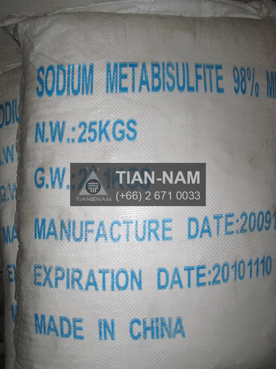 Sodium Metabisulfite China โซเดียม เมต้าไบซัลไฟท์ จีน