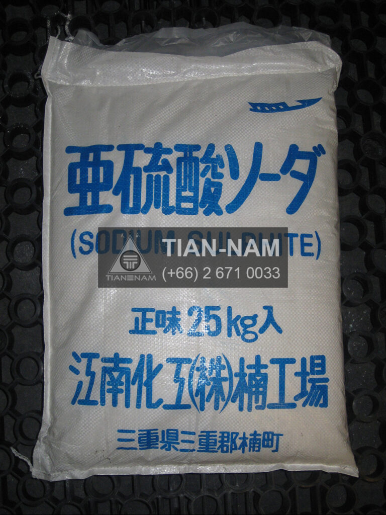sodium sulfite ราคา tablets