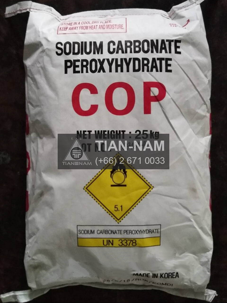 Sodium Percarbonate South Korea โซเดียม เปอร์คาร์บอเนต เกาหลี