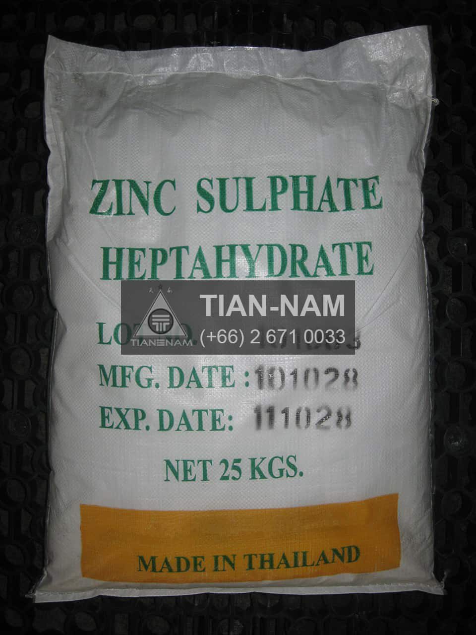 Zinc Sulfate Heptahydrate Thailand ซิงค์ ซัลเฟต เฮปต้า ไทย